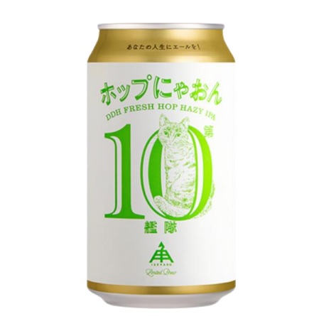 伊勢角屋-酒花艦砲第10艦隊DDH Hazy IPA(罐裝)Isekadoya Hop Nyaon Ver. 10(Can)
