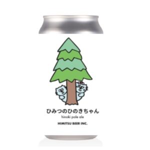 Himitsu No Hinoki Chan