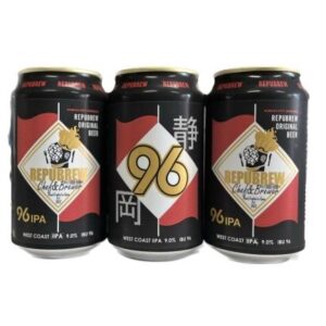 Repubrew-96 IPA