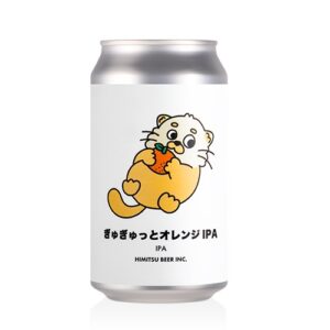 Gyugyutto Orange IPA