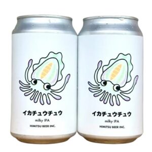 Himitsu Milky IPA