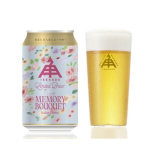 Memory Bouquet
