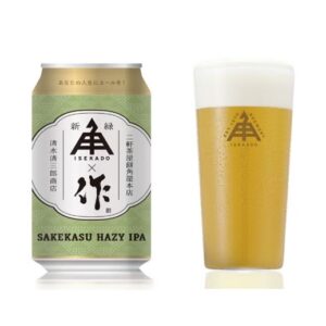 Sakekasu Hazy IPA