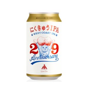 Nikukyu IPA