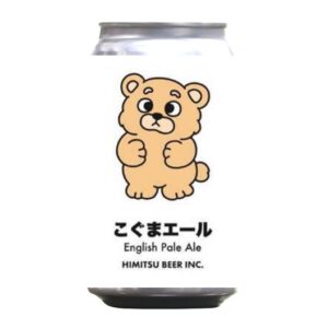 Himitsu Koguma Ale