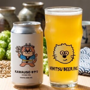 Kawauso Kiyari