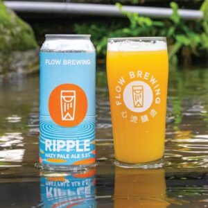 Ripple Hazy Pale Ale